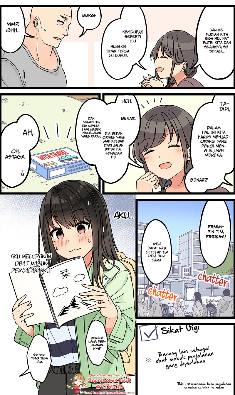 Hanging Out with a Gamer Girl